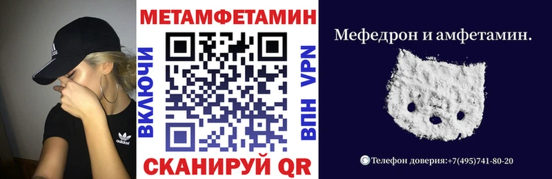 купить наркотик  Глазов  АМФЕТАМИН Premium 