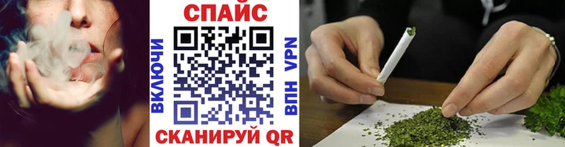 купить  сайты  Глазов  БУТИРАТ 1.4BDO 