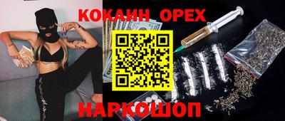 прущая мука Тара