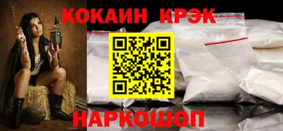 Альфа ПВП Малгобек