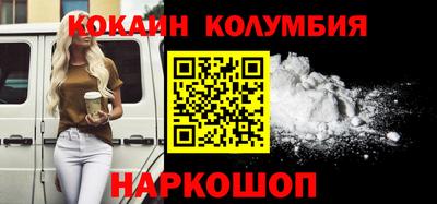 Альфа ПВП Малгобек