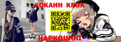 первитин Малоярославец