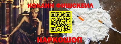 jwh Мариинск