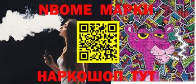 первитин Малоярославец