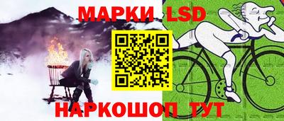 первитин Малоярославец