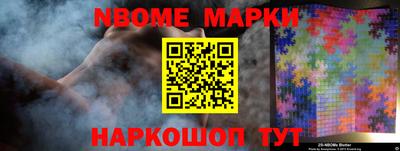Альфа ПВП Малгобек