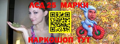 jwh Мариинск