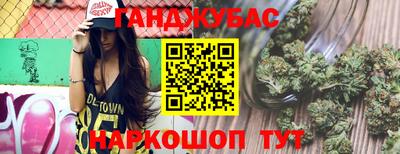 Альфа ПВП Малгобек