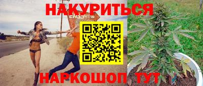 первитин Малоярославец
