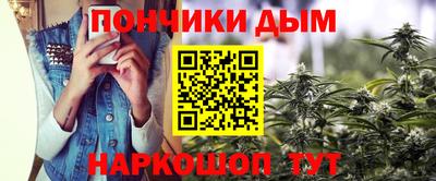 Альфа ПВП Малгобек