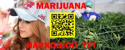 первитин Малоярославец