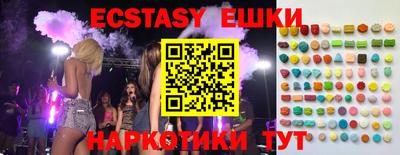 Альфа ПВП Малгобек