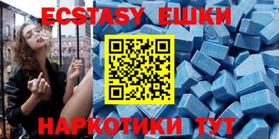 jwh Мариинск