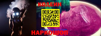 марки lsd Тверь