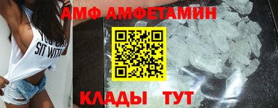 Альфа ПВП Малгобек