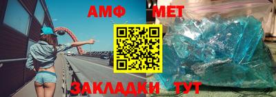 jwh Мариинск