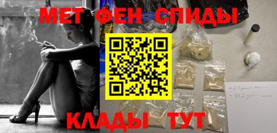 jwh Мариинск