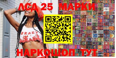 Альфа ПВП Малгобек
