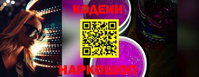 jwh Мариинск