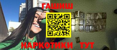 jwh Мариинск