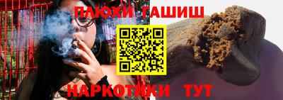 первитин Малоярославец