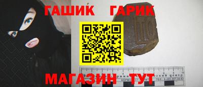 Альфа ПВП Малгобек