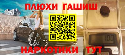 первитин Малоярославец