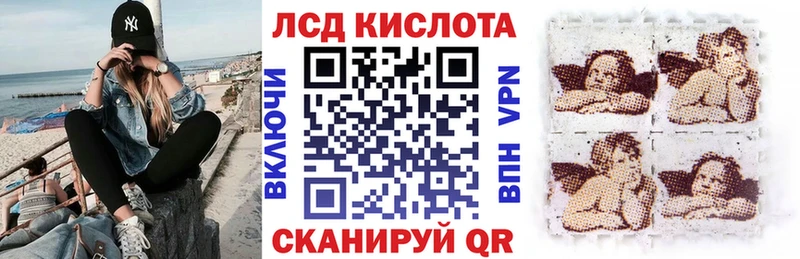 Марки N-bome 1,8мг  купить наркотики сайты  KRAKEN tor  Глазов 