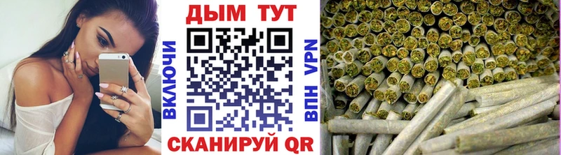 Шишки марихуана LSD WEED  Глазов 